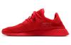 Deerupt Atmos x Deerupt Originals 'Rosso' G27330