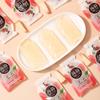 Xizhilang Konjac Jelly Mango Flavor