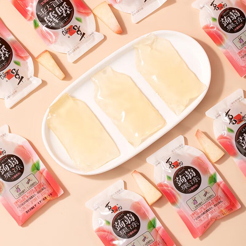 Xizhilang Konjac Jelly Mango Flavor