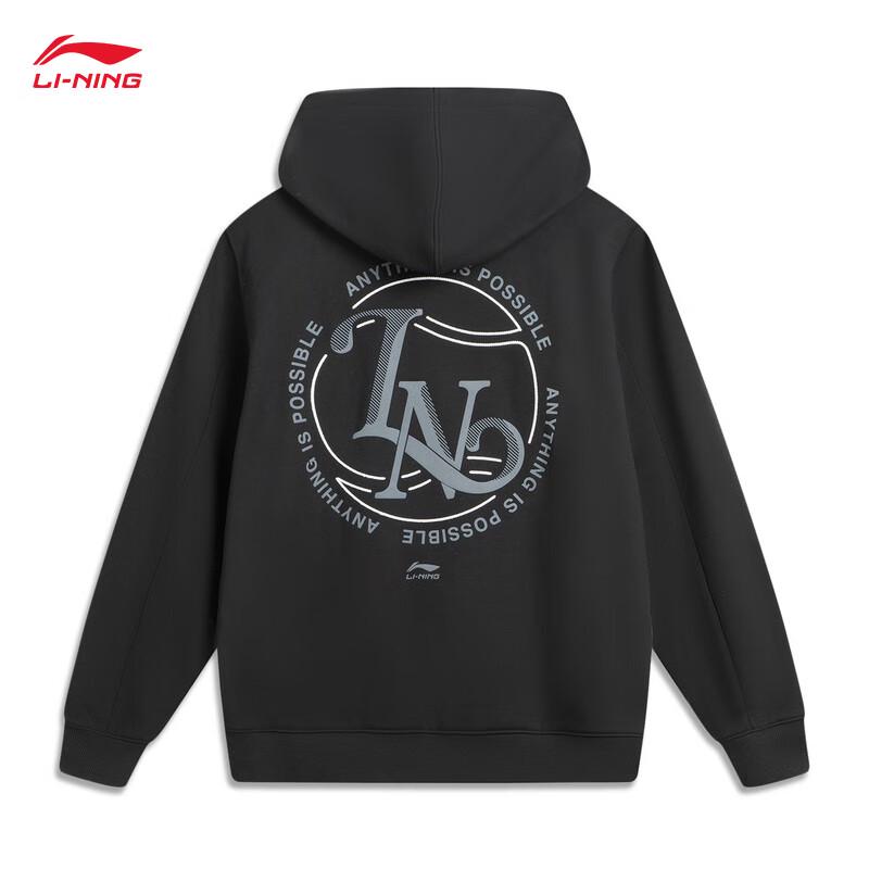 Li-Ning Men's Fleece-Lined Hooded Sweatshirt AWDVA43
