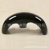 Modified Black Front Fender with Water Deflector for Street Glide