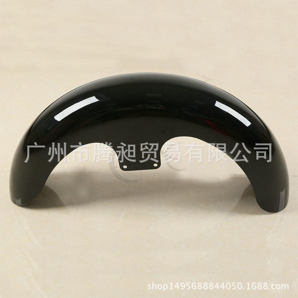 Modified Black Front Fender with Water Deflector for Street Glide