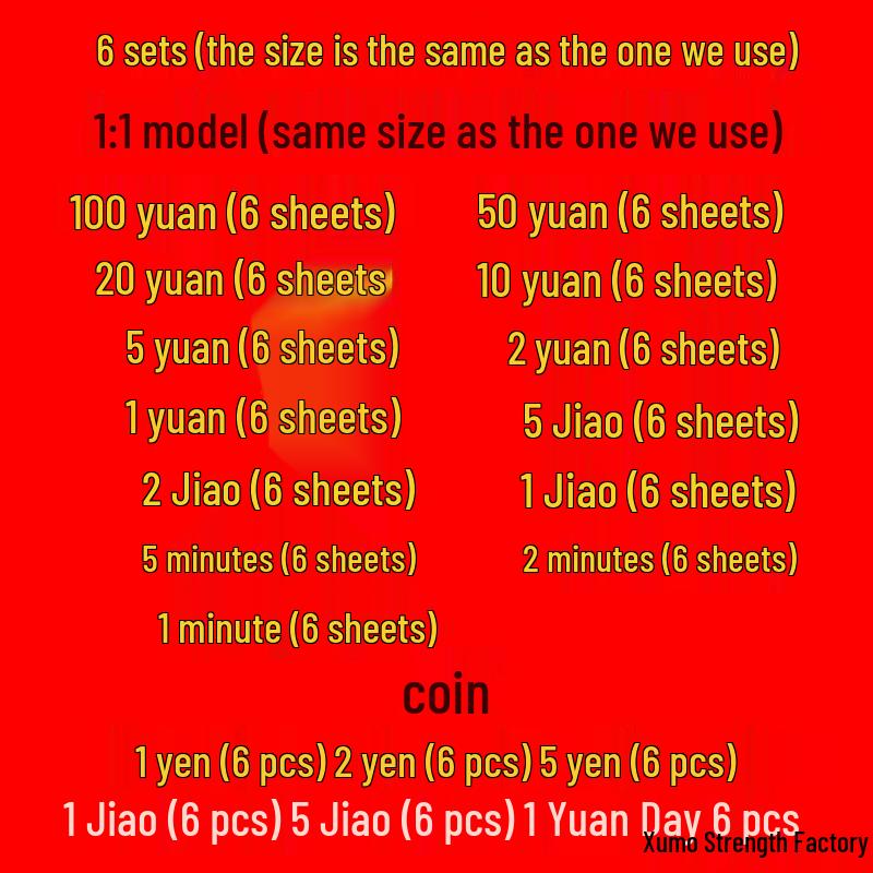 Simulated Currency Banknotes for Grade 1-2 Math and Learning Tools for Kids