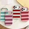 Summer Fresh and Simple Color Matching Striped 15plus Film Case iPhone17 Wavy Edge Mobile Phone Case Wholesale Customization