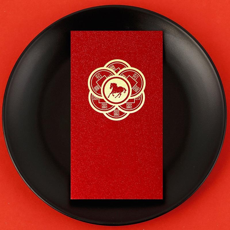 6 Pcs 2026 New Year Red Envelope Chinese Spring Festival Lucky Red Envelopes Money Pocket Supplies Year Of The Horse Lunar Year
