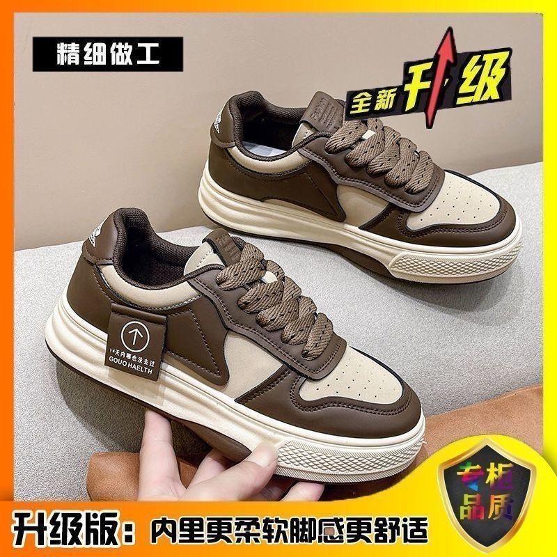 

Women s shoes 2025 new popular autumn and winter velvet cotton shoes versatile girls panda sports and leisure board shoes women s 40