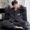 Jungen Warmes Korallenfleece Pyjama-Set Langarm Verdickt Hausanzug Kinder Winter