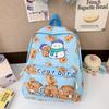 Capybara Letter Pattern Cartoon Kids Backpack With Breathable Material Nylon