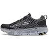 Mens Go Comfortable Versatile Low-Top Casual Running Shoes Men Sneakers Black Gray 220841-BKGY