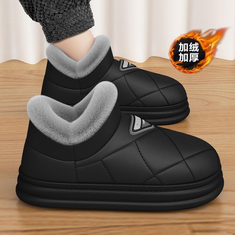 Heel cotton slippers winter velvet warm cotton shoes outdoor bread shoes