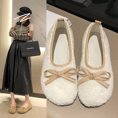 Sapatos de mulher – Pantufas para mulheres