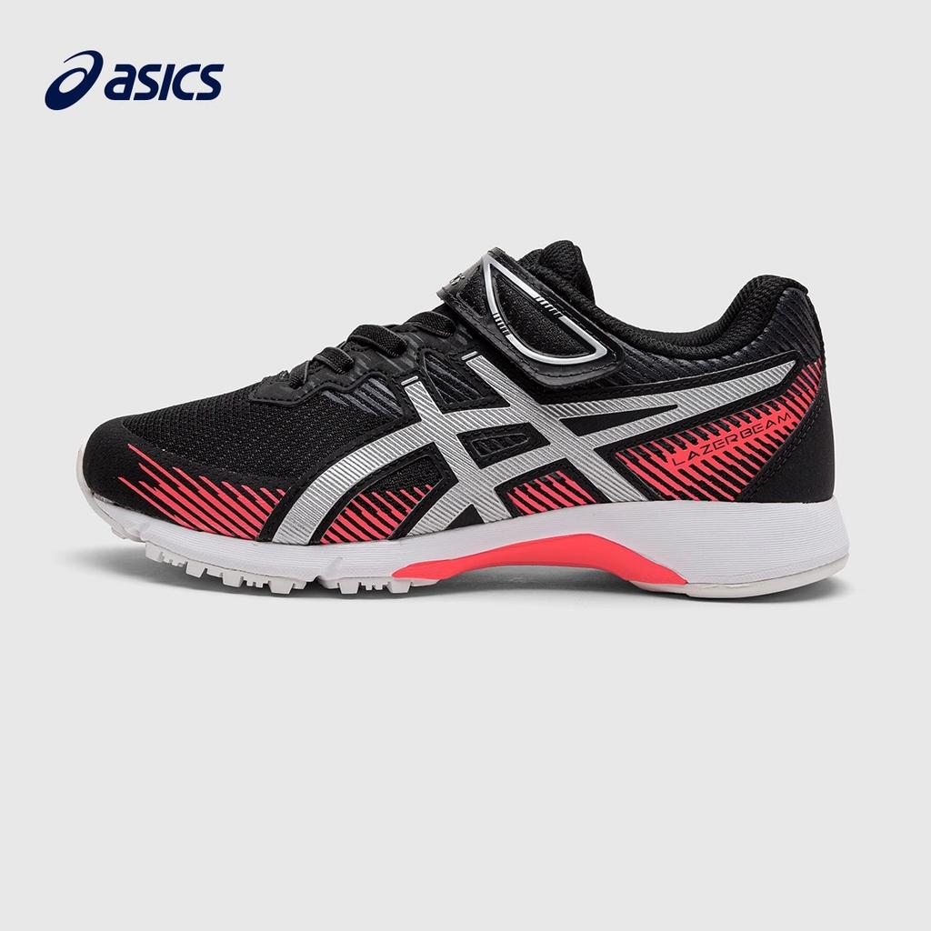 Asics Lazerbeam RG-MG Fitness Test Durable Low-Top Kids Running Shoes Kids Running Shoes Black Orange 1154A132-002