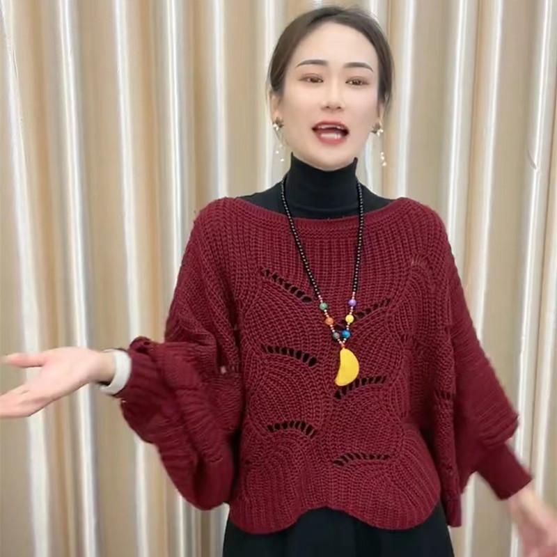 2023 Autumn Women's Loose Long-Sleeve Hollow-Design Pullover Sweater & Versatile Fashion Shawl