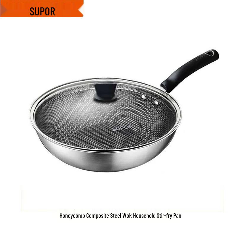 SUPOR Honeycomb Composite Steel Non-stick Wok