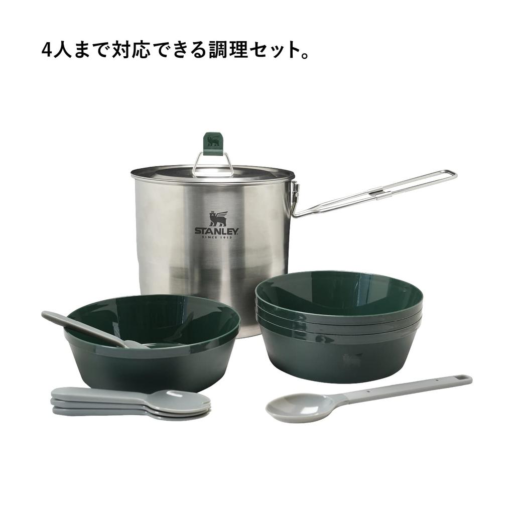 STANLEY Cook Set ForFour Outdoor Camping Cooking Set for 4 Dishwasher Warranty Japanese Silver, People, Safe, Included, 10650-012 (Official Product)