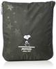 Hapitas Foldable Boston Hapitas 30 Star Khaki Bag, Snoopy, Carry-On, 23L, SNOOPY, H0002, Cm, 0.39 Kg, PN28.