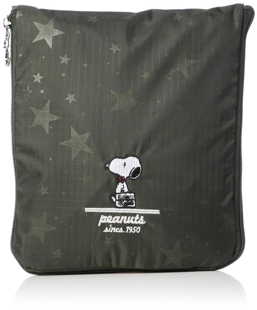 Hapitas Foldable Boston Hapitas 30 Star Khaki Bag, Snoopy, Carry-On, 23L, SNOOPY, H0002, Cm, 0.39 Kg, PN28.
