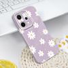 Tender Daisy Phone Case For OPPO Reno 14 14F 13 13F 12 12F 11 11F 10 8 8Z 8T 7 7Z Pro 4G 5G Film Hard Cover