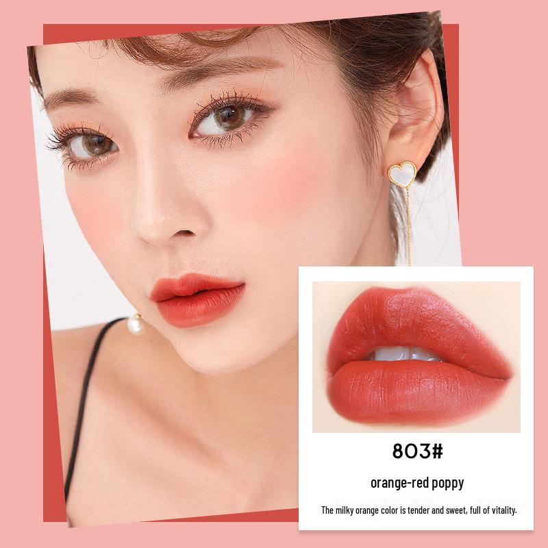 

BOB Сверкающая увлажняющая помада с красной точкой - Цвет настоящей красной фасолевой пасты 3.5g