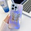 IPhone 15 Pro Max ტელეფონის ქეისისთვის IMD ელექტრული კომპიუტერის+TPU საფარი პეპლის სადგამით
