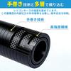 ACROPIX Inner Diameter 6mm Length 76mm 1 Straight Silicone Hose