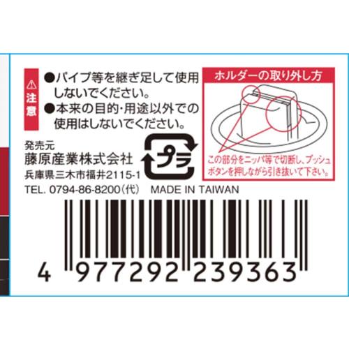 SK11 Compact Stubby Flex Ratchet Handle Drive 9.5mm 3/8 Inch SRH3CSF