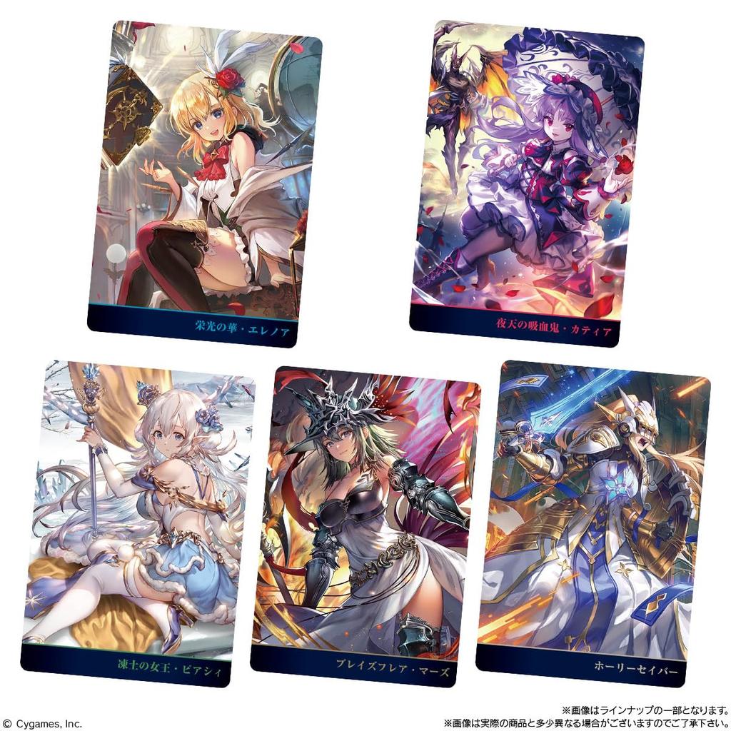 Bandai Shadowverse 10th Anniversary Wafer Cookies Collectible Toy of (Baked Confectionery) - [BOX 20]