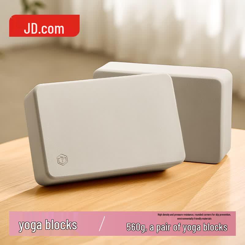 Jingdong Crafted High-Density EVA Yoga Blocks (Set of 2)