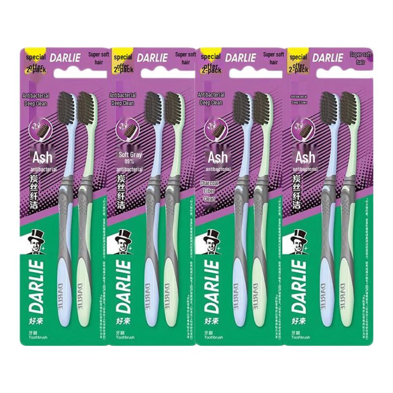 

Darlie Slim Clean BC3 Soft Toothbrushes 8-Pack