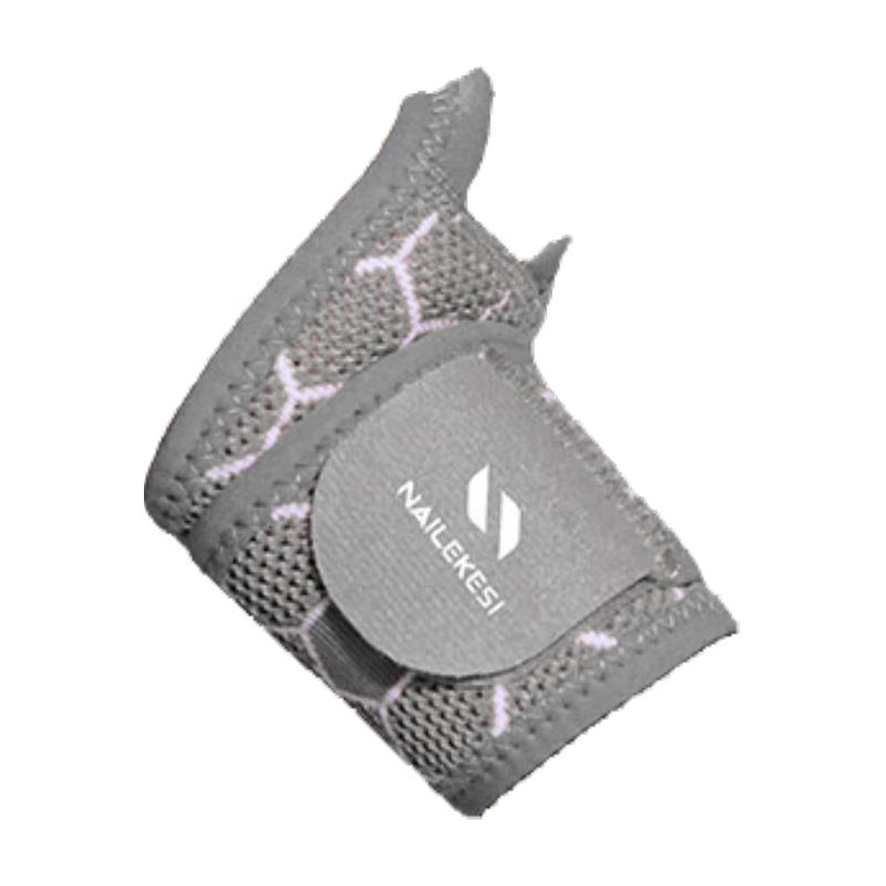 

NAILEKESI Sports Wrist Support Brace Single Piece