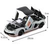 Heimanba Lamborghini Aventador SVJ 63 Roadster Diecast Model Car H2591 1/24 / (Gray GY)