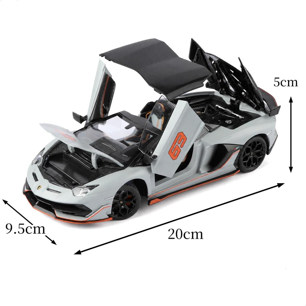 Heimanba Lamborghini Aventador SVJ 63 Roadster Diecast Model Car H2591 1/24 / (Gray GY)