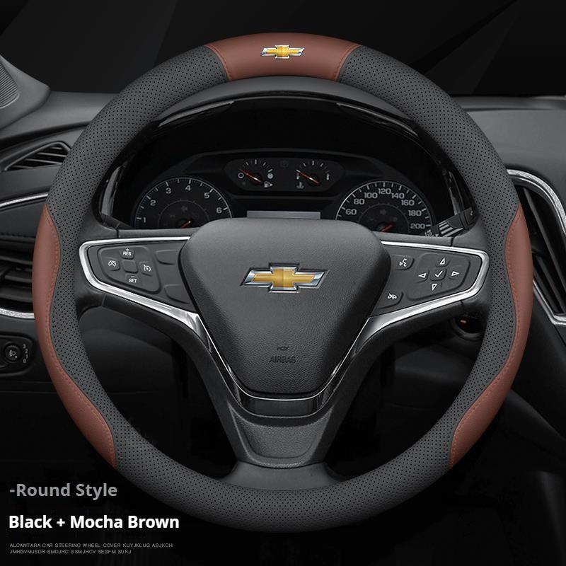 For Chevrolet Cruze Bolt Aveo Spark Onix capti Cavalier Carbon fiber Suede Microfiber Car Steering Wheel Cover Auto Accessories