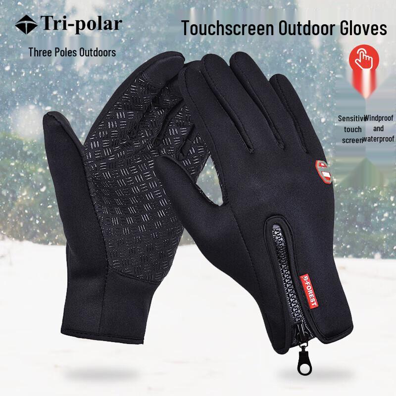 Tri-polar TP3373 Touchscreen Winter Gloves