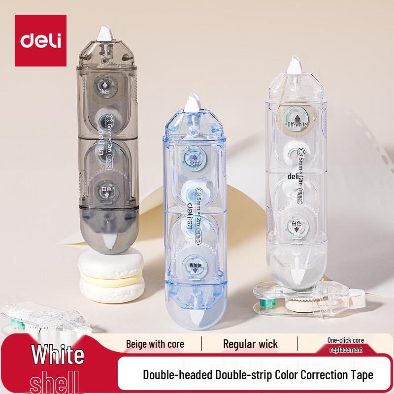 Deli Invisible & Dual-Color Correction Tapes