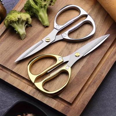 Kitchen Scissors Household Multi-functional Strong Chicken Bone Scissors Stainless Steel Fish Killing Scissors Food Grade