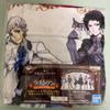 Bungo Stray Dogs Ichiban Kuji Last One Prize Visual Towel Masquerade