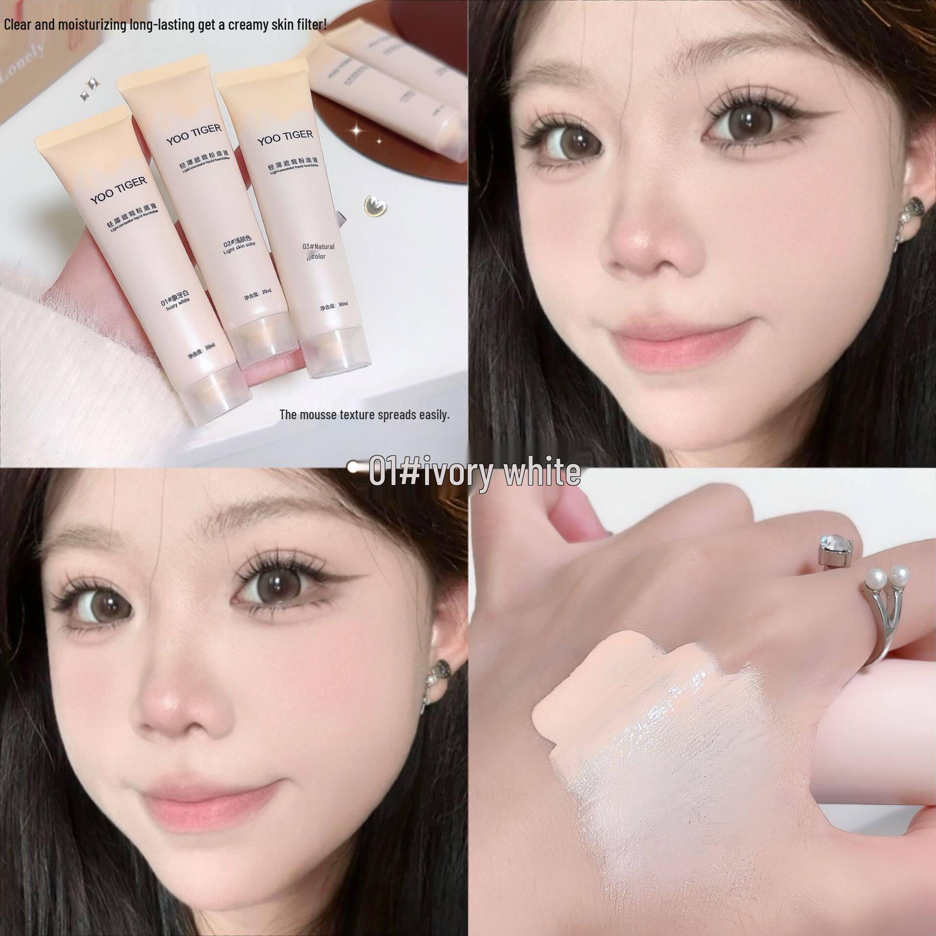 LAMEILA Moisturizing Natural Clear Soft Skin Foundation Liquid