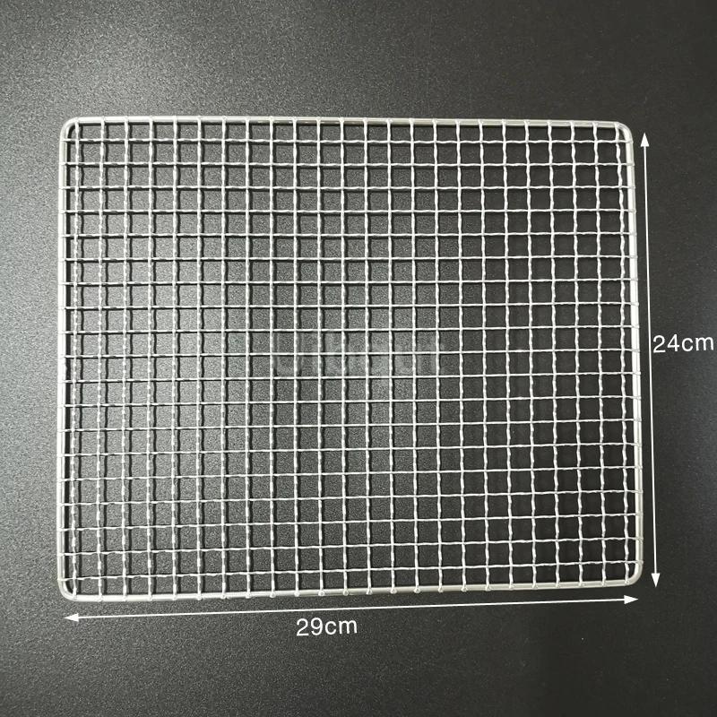 304 Edelstahl Rechteck Quadrat BBQ Netz Maschengrill Antihaft Backmatte Outdoor Grillteil Roste Heißluftfritteuse Gitter Kochen