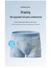 A-Class Pure Cotton Boys' Boxer Briefs - Antibacterial, Breathable Underwear for Teens and Students