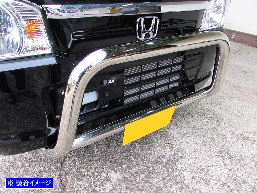 BRIGHTZ Chrome Front Grille Guard for Acty Truck Acty Truck Acty Truck Acty HA8/HA9 [GRI-GUA-023] A8/A9 8/9