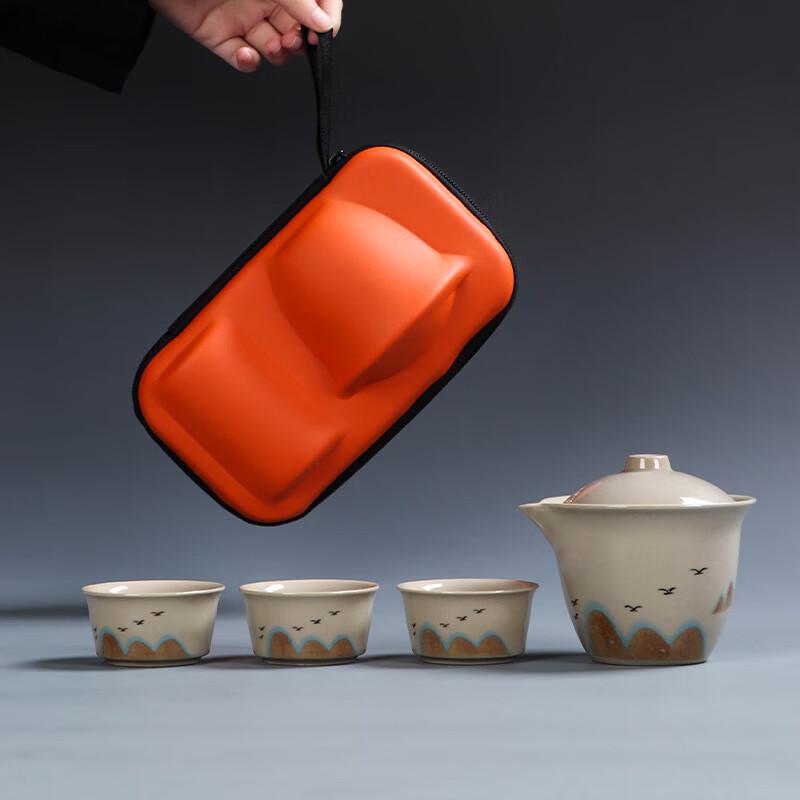 Shang Qi Portable Ceramic Travel Tea Set