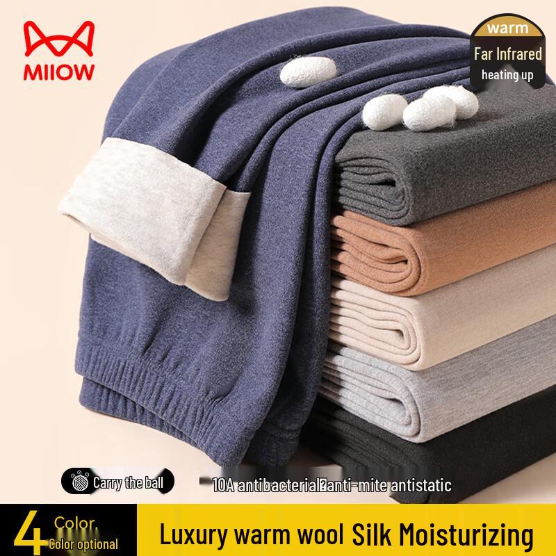 

Mao Ren Men s Wool Silk Blend Thickened Thermal Underwear Pants 2XL