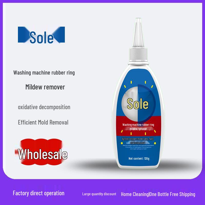 

Быстрое средство для удаления плесени: Очиститель резиновых уплотнителей для стиральных машин и холодильников