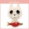 Kitty Webfishing Cute Plush Charming Cat With Fish In Mouth Design Animation