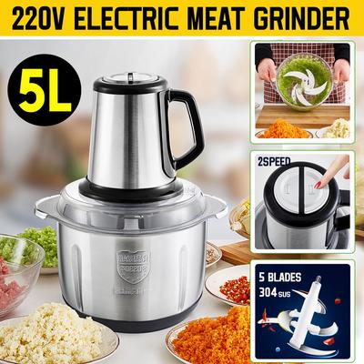 Elektrischer Fleischwolf, 2 Geschwindigkeiten, 450 W, 5 l, Küchenzerkleinerer, Edelstahl-Fleischwolf, Küchenmaschine, Knoblauchbrecher, Schneebesen, Schneidemaschine