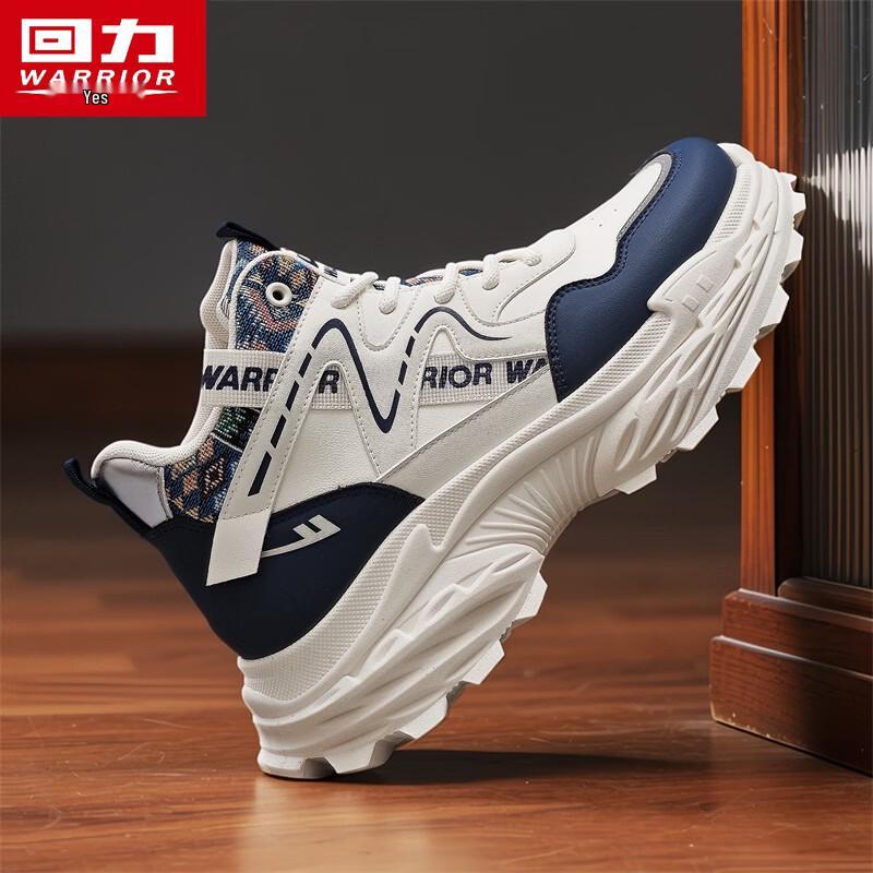 Warrior Men's High-Top Platform Dad Sneakers