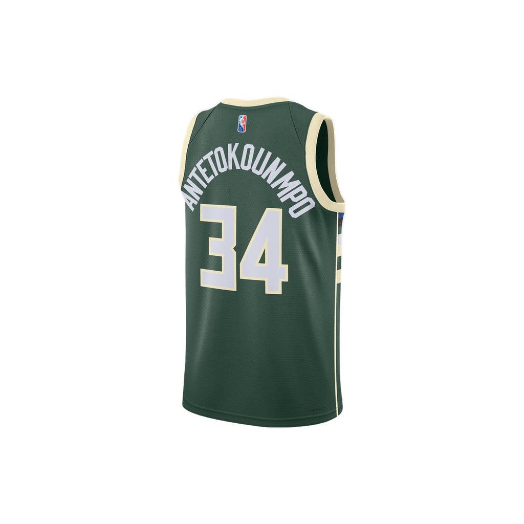 New Nike Basketball Jerseys Men's Green DB3579-323