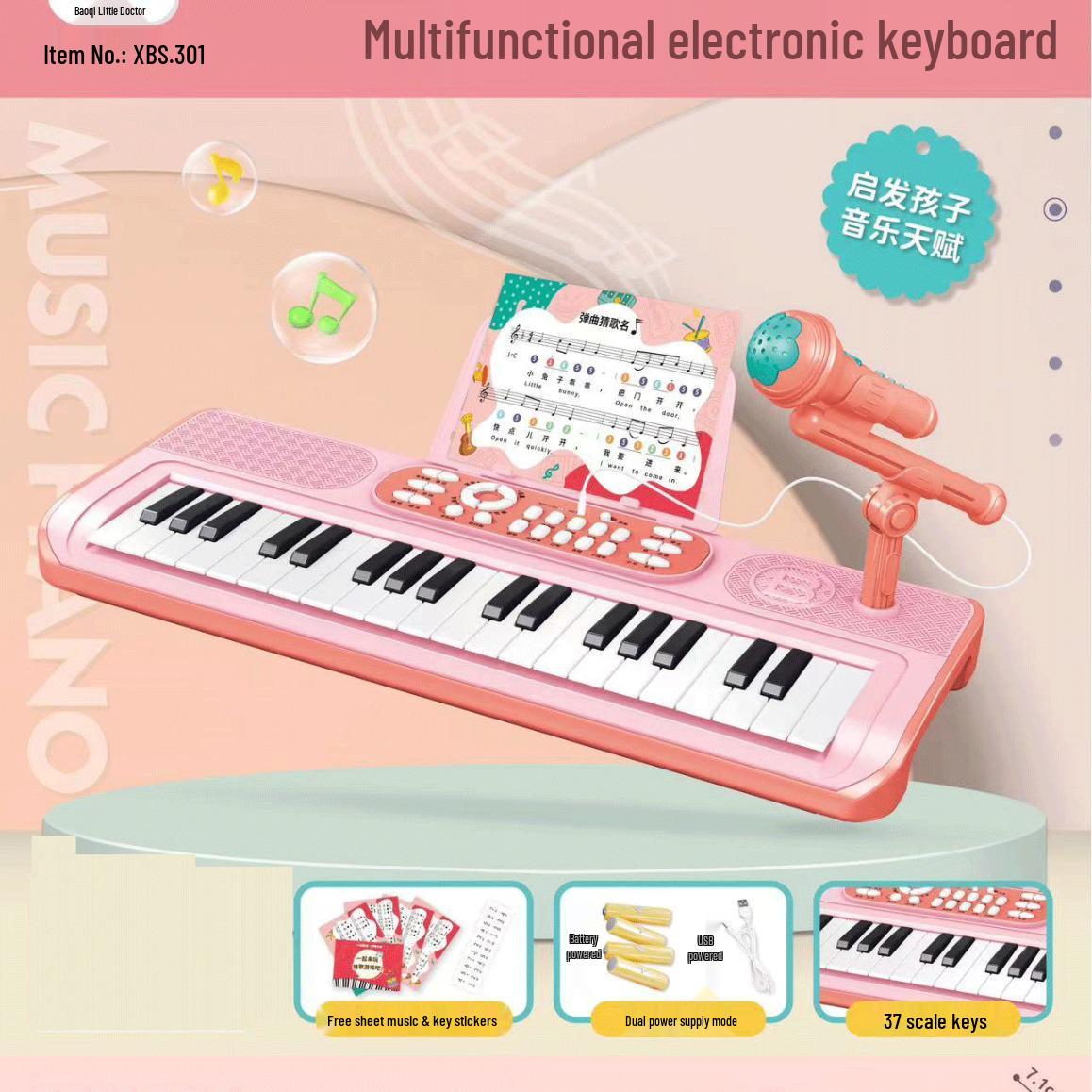 

Children s Cartoon Electronic Keyboard Piano - Early Education Music Toy