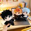 Japan Anime Gintama Hijikata Toushirou Standing Posture Soft Plush Filling Doll Sofa Cute Decoration Anime Enthusiast Collection